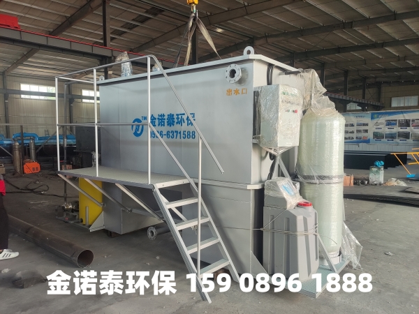 怒江集成式一体化净水器