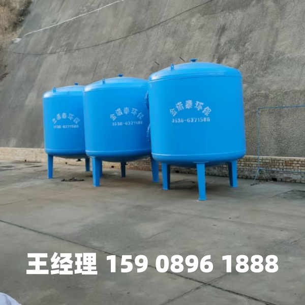 怒江多介质过滤器