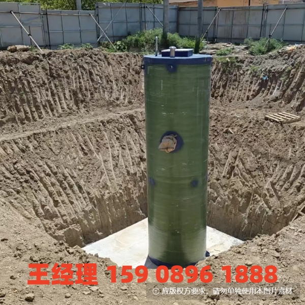 怒江地埋式一体化污水提升泵站